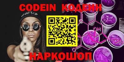 бошки Жуковский