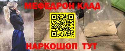 герыч Заволжье