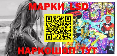 mix Заводоуковск