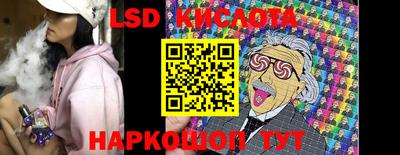 mix Заводоуковск