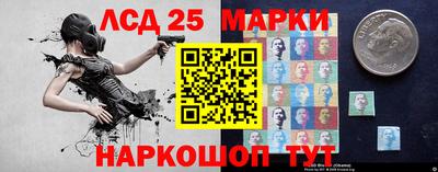 mix Заводоуковск