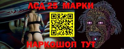mix Заводоуковск