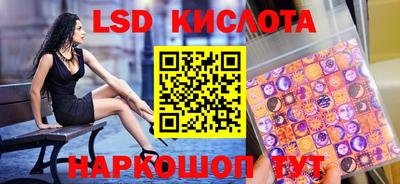 герыч Заволжье