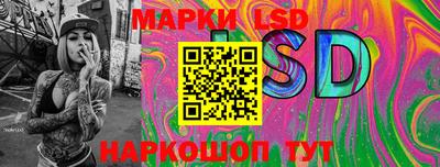 mix Заводоуковск