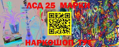 mix Заводоуковск