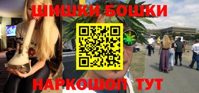 герыч Заволжье