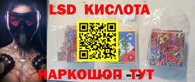 бошки Жуковский