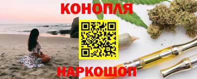 mix Заводоуковск