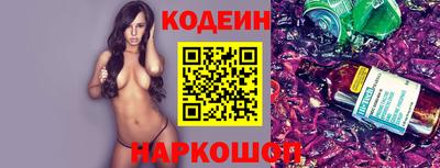 бошки Жуковский