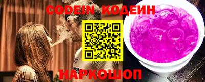 герыч Заволжье