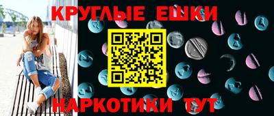 бошки Жуковский
