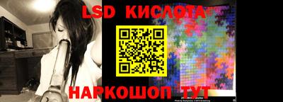 бошки Жуковский