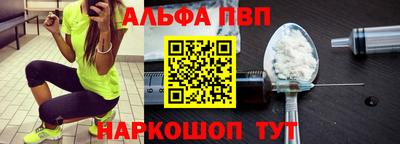 герыч Заволжье