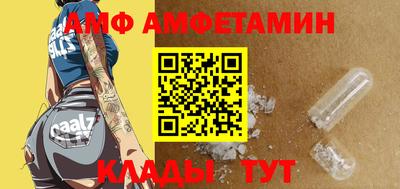 герыч Заволжье