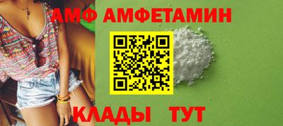 бошки Жуковский