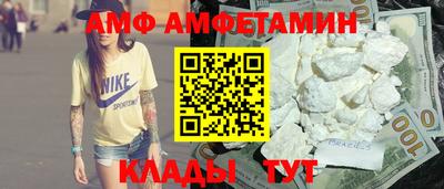 бошки Жуковский
