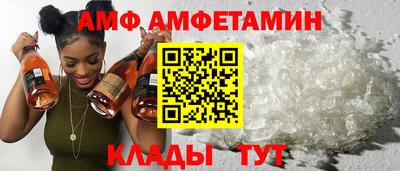 mix Заводоуковск