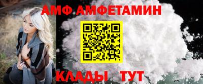 герыч Заволжье
