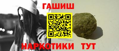 mix Заводоуковск