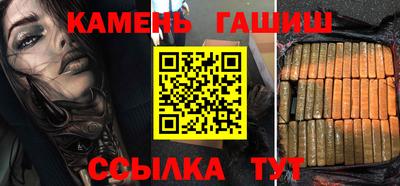 mix Заводоуковск