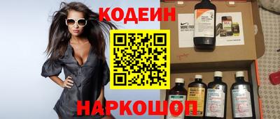 бошки Жуковский