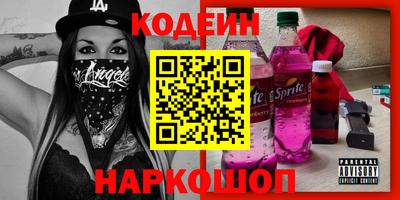 бошки Жуковский