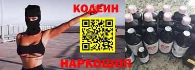 бошки Жуковский